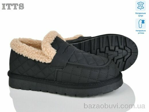 ITTS 337-1, 20.00, 6, 36-41