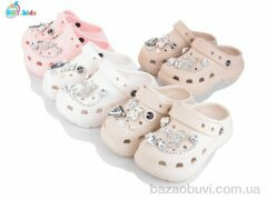 BBT A9134-3 mix, 270.00, 24, 30-35