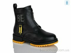 Xifa kids XF01-B1241-4, 190.00, 8, 32-37