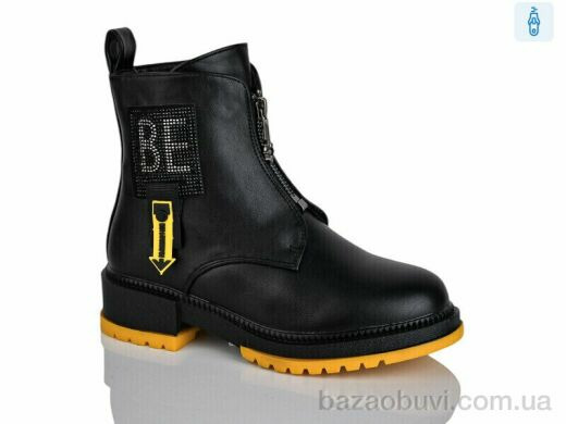 Xifa kids XF01-B1241-4, 190.00, 8, 32-37