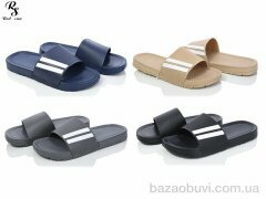 Red Sun Q38 mix, 280.00, 24, 36-41