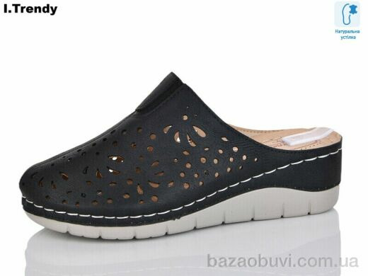 Trendy G81-8, 430.00, 8, 36-41