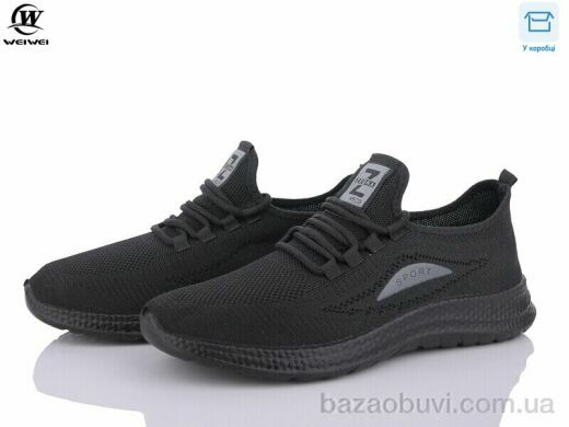 Wei Wei K110-10, 350.00, 8, 40-45