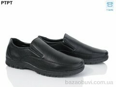 PTPT Y7210, 450.00, 8, 40-45