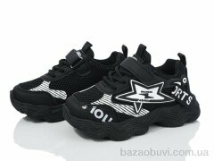 Blue Rama B08-3, 345.00, 12, 26-31