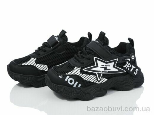 Blue Rama B08-3, 345.00, 12, 26-31