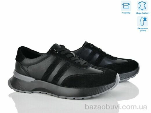 Jessica ZJ2327-1, 790.00, 8, 36-41