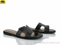 Mei De Li W1920-1, 580.00, 8, 36-41