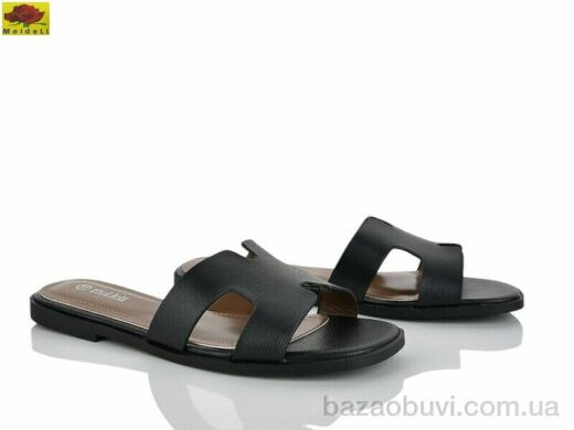 Mei De Li W1920-1, 580.00, 8, 36-41