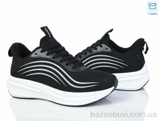 YZY D2100-1, 16.00, 8, 36-41