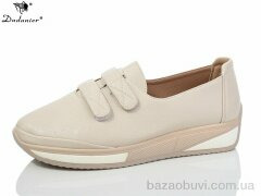 Dadanier B213-6, 500.00, 8, 37-41