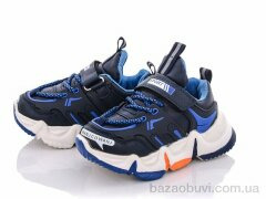 SANLIN ALC023-2, 250.00, 8, 26-31