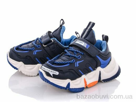 SANLIN ALC023-2, 250.00, 8, 26-31