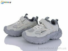 Bessky-Kellaifeng BY5107-2B, 520.00, 8, 27-32