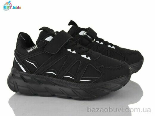 BBT H663-3-3, 470.00, 8, 32-37