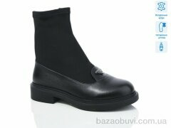 Lino Marano SN372M, 29.00, 6, 36-40