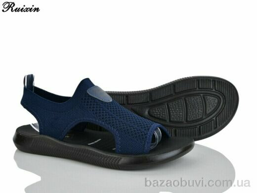 Ruixin R272-5, 340.00, 6, 41-43