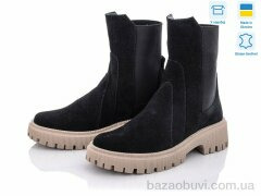 G-Aira 445 ч.з. (б), 1290.00, 6, 36-40