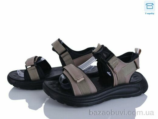 Clibee-ShoSho ZD2211-4, 13.00, 6, 37-45