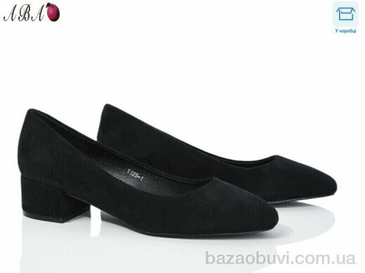 Aba Y1ABA25-1, 590.00, 8, 36-40