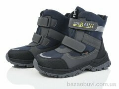 Xifa kids XF01-L22-1, 500.00, 8, 32-37