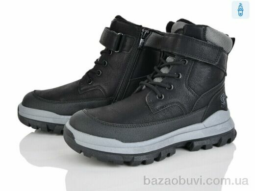 Цветик CH528 black, 750.00, 6, 32-37
