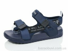 Luck Line 2319-23, 180.00, 8, 36-41