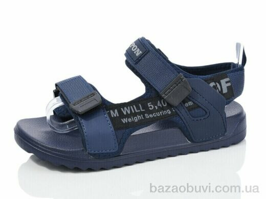 Luck Line 2319-23, 180.00, 8, 36-41