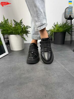 ARTO 721 чорний к., 1270.00, 8, 36-41