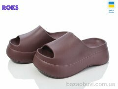 Roks Progress 141 шоколад, 265.00, 6, 37-41