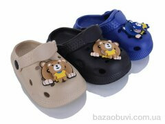 SANLIN 2 350A mix, 180.00, 12, 18-23