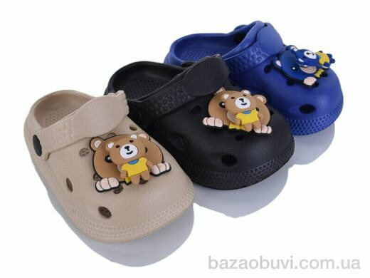 SANLIN 2 350A mix, 180.00, 12, 18-23