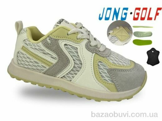 Jong Golf C11769-5, 465.00, 8, 32-37