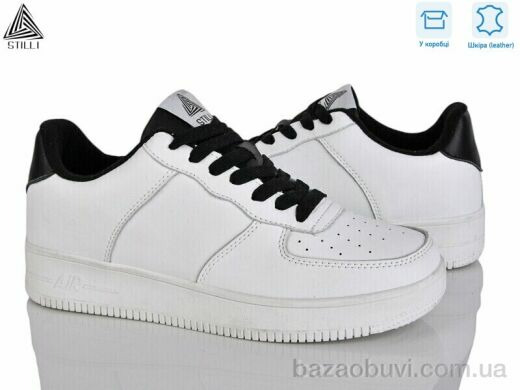 STILLI Group CX1490-14 шкіра піна, 490.00, 8, 41-45