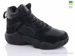 Swin 8911-1, 340.00, 8, 36-41