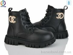 Леопард F15-1, 400.00, 8, 32-37