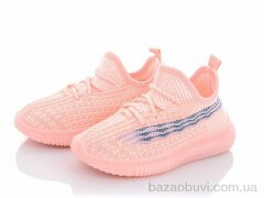 Alemy Kids MB5529E, 175.00, 12, 25-30