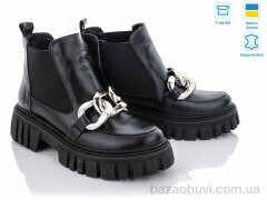 G-Aira 347 ч.к., 1340.00, 6, 36-40