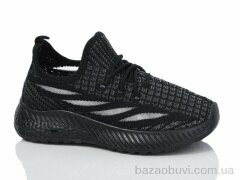 Xifa kids 552-008, 275.00, 12, 31-36