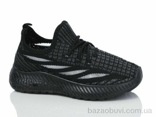 Xifa kids 552-008, 275.00, 12, 31-36