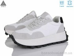 STILLI Group V270-3 шкіра, 590.00, 8, 36-41