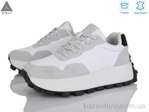 STILLI Group V270-3 шкіра, 590.00, 8, 36-41