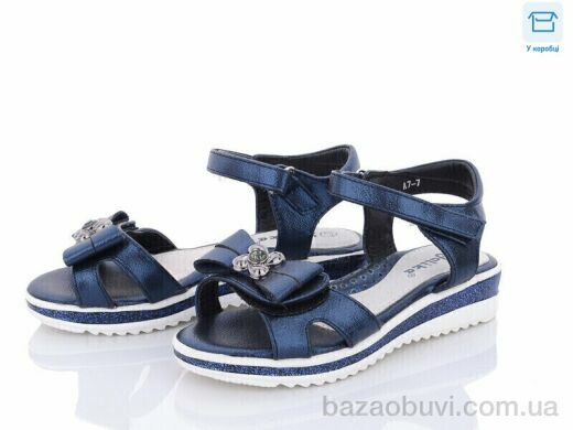 Favorit A7-7, 175.00, 8, 27-32