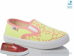 Prime-Opt Weestep R107850597-WS, 202.20, 8, 27-34