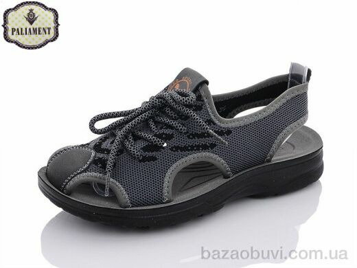 PALIAMENT D650-7, 130.00, 8, 36-41