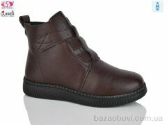Gukkcr 4047-14, 620.00, 8, 37-42