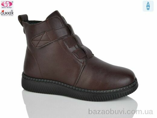 Gukkcr 4047-14, 620.00, 8, 37-42