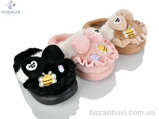 Acorus 603 mix, 290.00, 12, 28-33