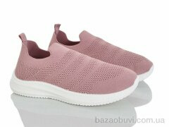 Blue Rama L122-8, 250.00, 8, 31-38