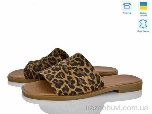 Мрія 010 кор.нуб., 240.00, 6, 36-40